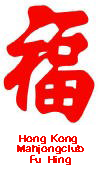 Hong Kong Mahjongclub Fu Hing